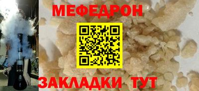 кокаин перу Ликино-Дулёво