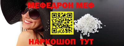 a pvp Кумертау