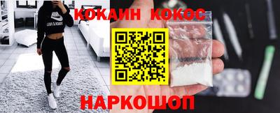 a pvp Кумертау