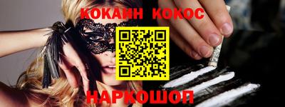 a pvp Кумертау