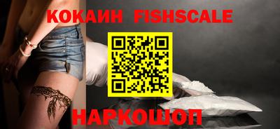 первитин Кулебаки