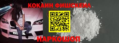 мет Лесосибирск