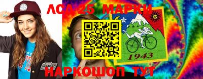 мет Лесосибирск