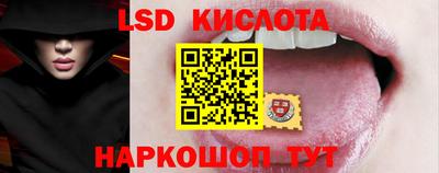 первитин Кулебаки