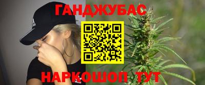мет Лесосибирск