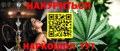первитин Кулебаки