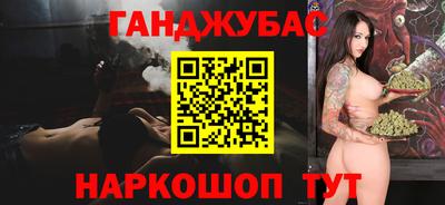кокаин перу Ликино-Дулёво