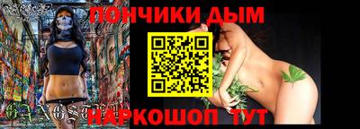 мет Лесосибирск