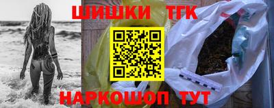 марки lsd Ливны