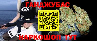 кокаин перу Ликино-Дулёво