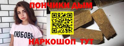 мет Лесосибирск