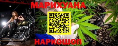кокаин перу Ликино-Дулёво