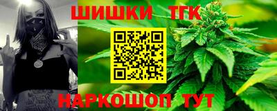 кокаин перу Ликино-Дулёво