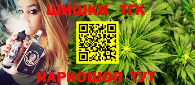 мет Лесосибирск
