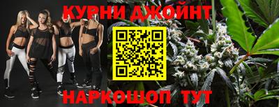 a pvp Кумертау