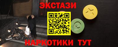 кокаин перу Ликино-Дулёво