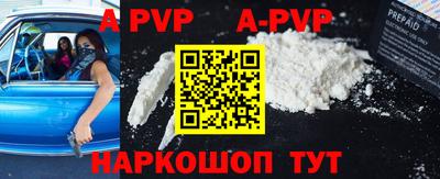 кокаин перу Ликино-Дулёво