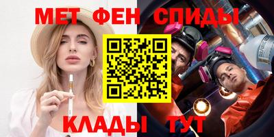 мет Лесосибирск