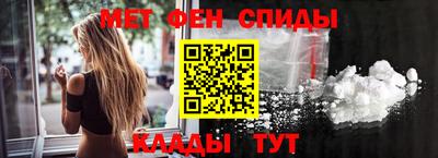 марки lsd Ливны