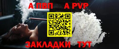 мет Лесосибирск