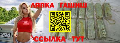 кокаин перу Ликино-Дулёво