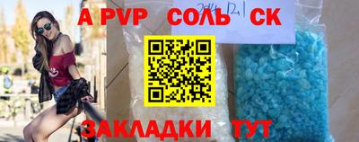кокаин перу Ликино-Дулёво
