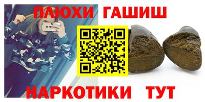 мет Лесосибирск