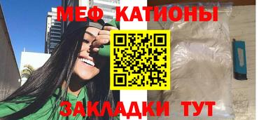a pvp Кумертау