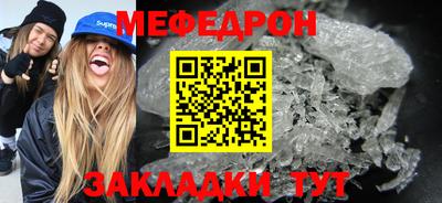 кокаин перу Ликино-Дулёво